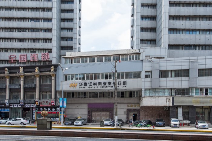 「伟龙商务楼」写字楼出租_伟龙商务楼办公室出租价格_伟龙商务楼办公楼租金