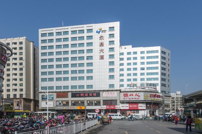 「永鼎大厦」写字楼出租_永鼎大厦办公室出租价格_永鼎大厦办公楼租金
