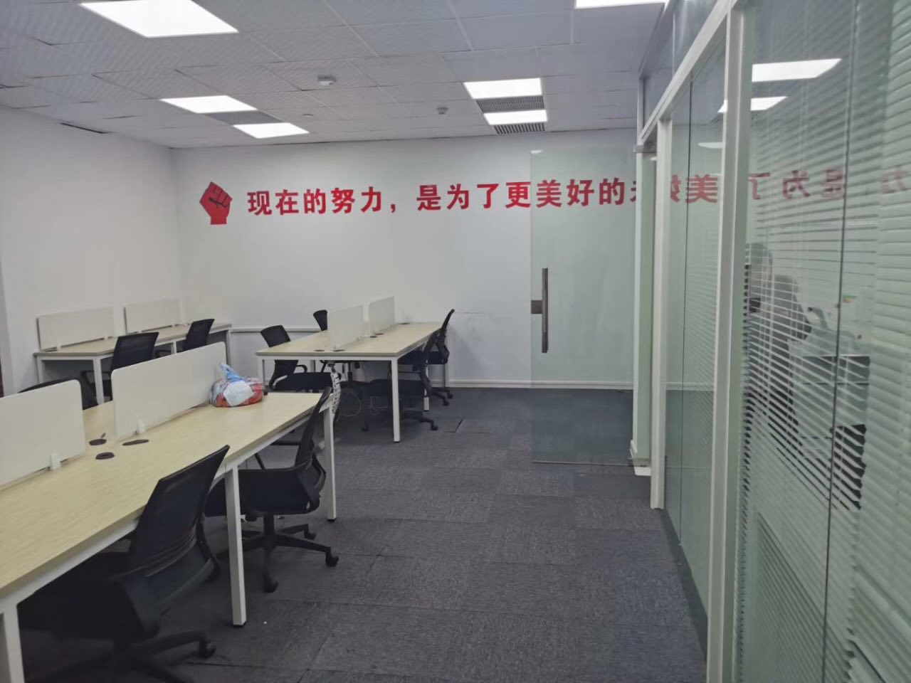 汇嘉大厦165平米办公室出租_4.50元/m²/天