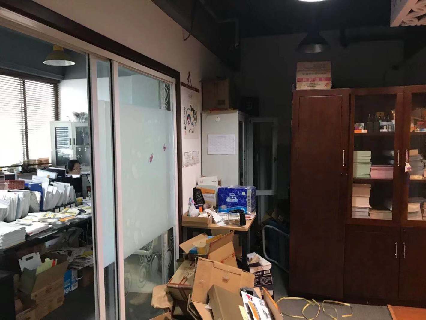 中华门大厦徐汇 中华门大厦 149平米 精装修