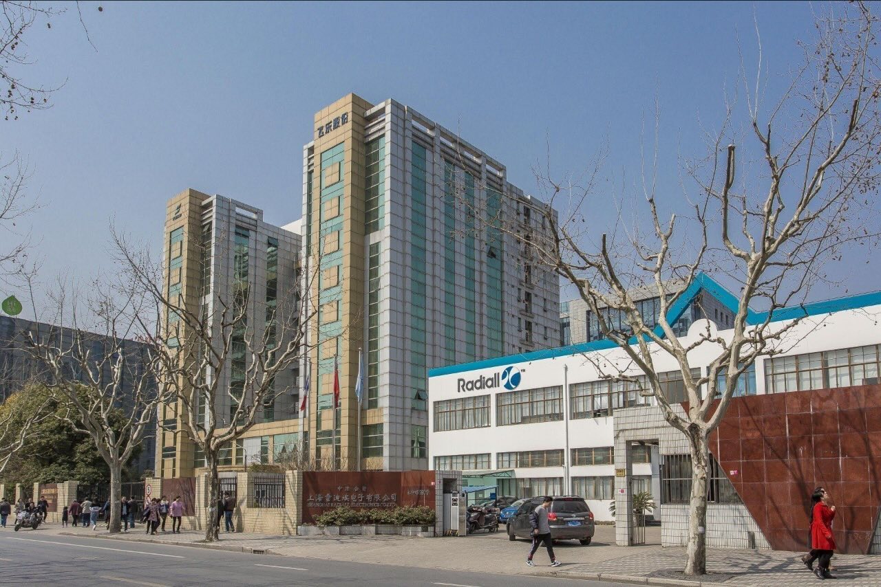 上海飞乐大厦写字楼出租电话