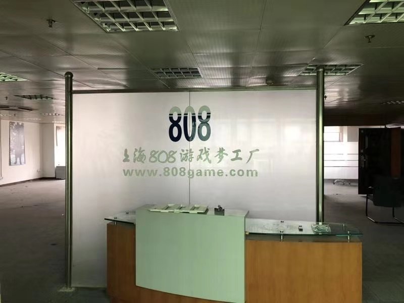 长久商务中心普陀 长久商务中心 370平米 精装修