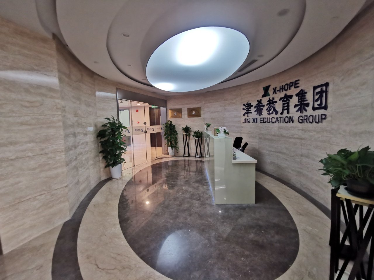 SOHO中山广场长宁 SOHO中山广场 639平米 中等装修