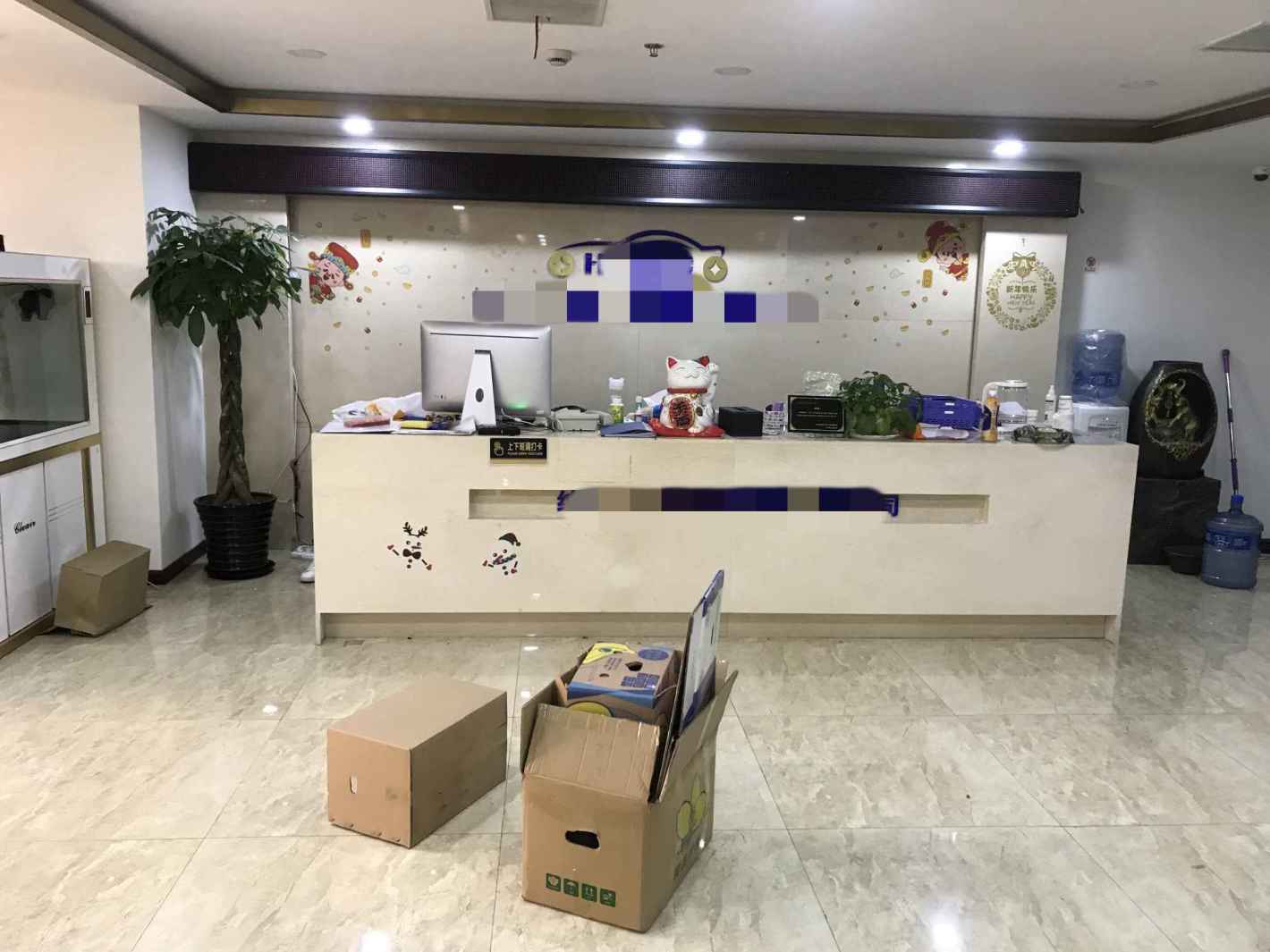 新梅大厦新静安（闸北） 新梅大厦 31平米 简装修