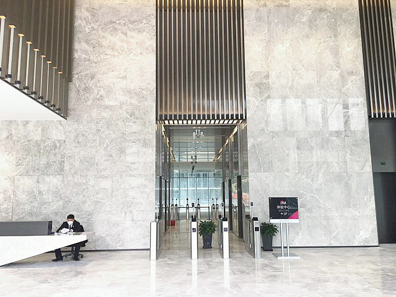 上海长宁国际发展广场长宁 上海长宁国际发展广场 1400平米 简装修