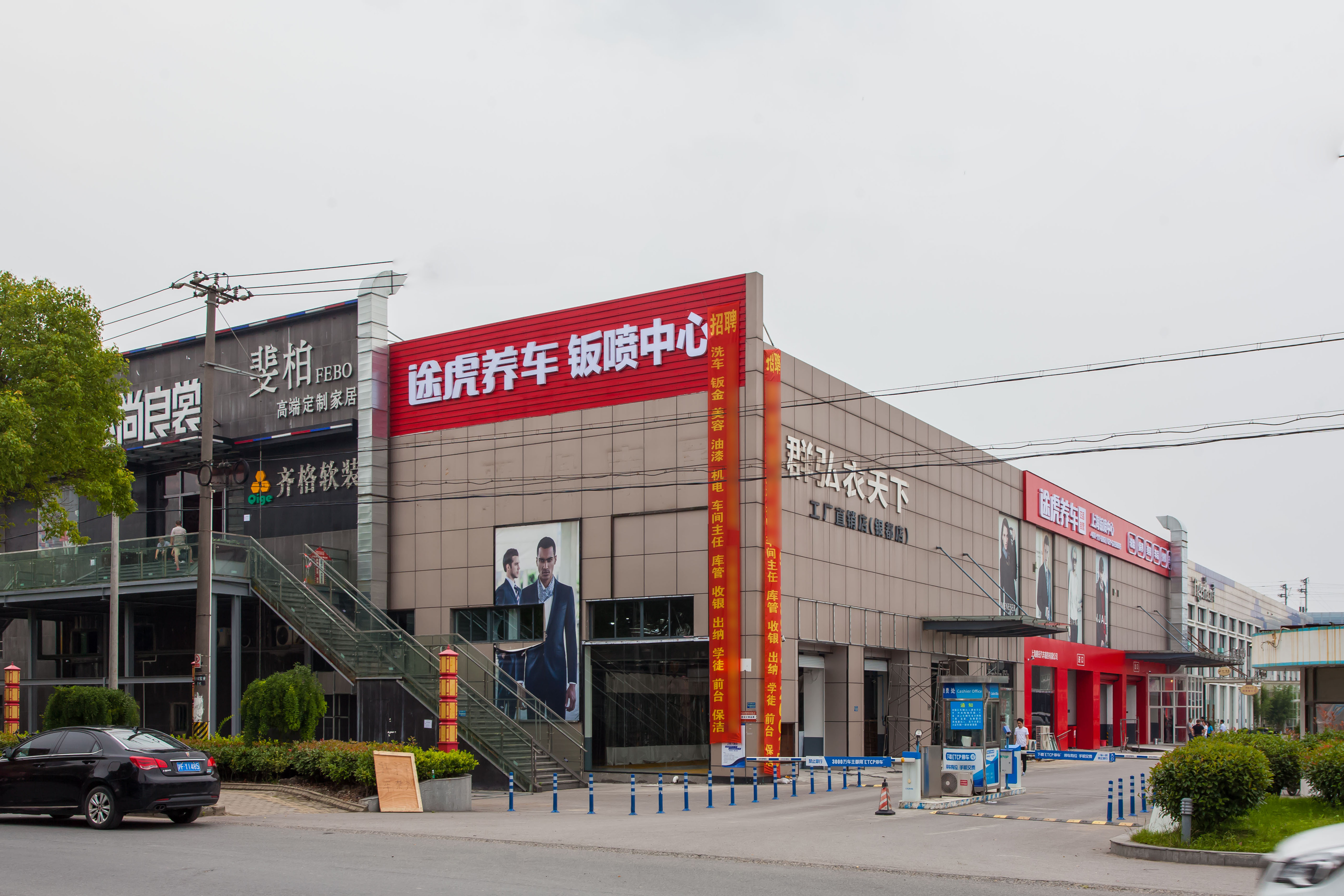 「歆翱商务中心」写字楼出租_歆翱商务中心办公室出租价格_歆翱商务中心办公楼租金