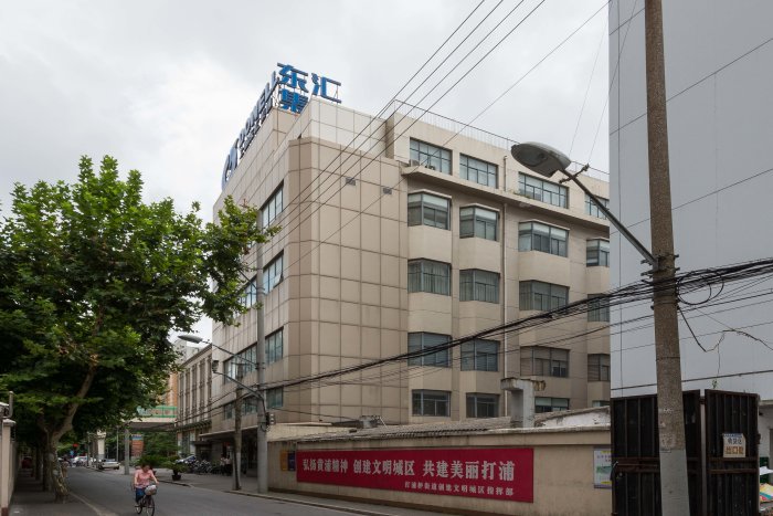 「东汇商务大楼」写字楼出租_东汇商务大楼办公室出租价格_东汇商务大楼办公楼租金