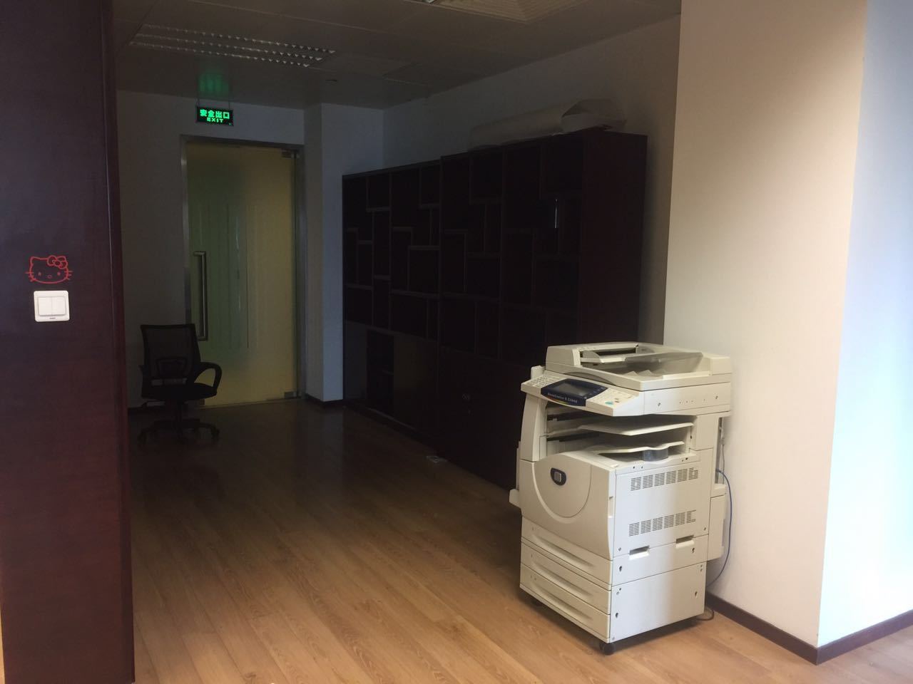 SOHO中山广场长宁 SOHO中山广场 232平米 精装修