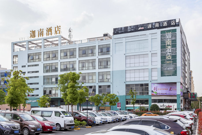 「迦南酒店」写字楼出租_迦南酒店办公室出租价格_迦南酒店办公楼租金