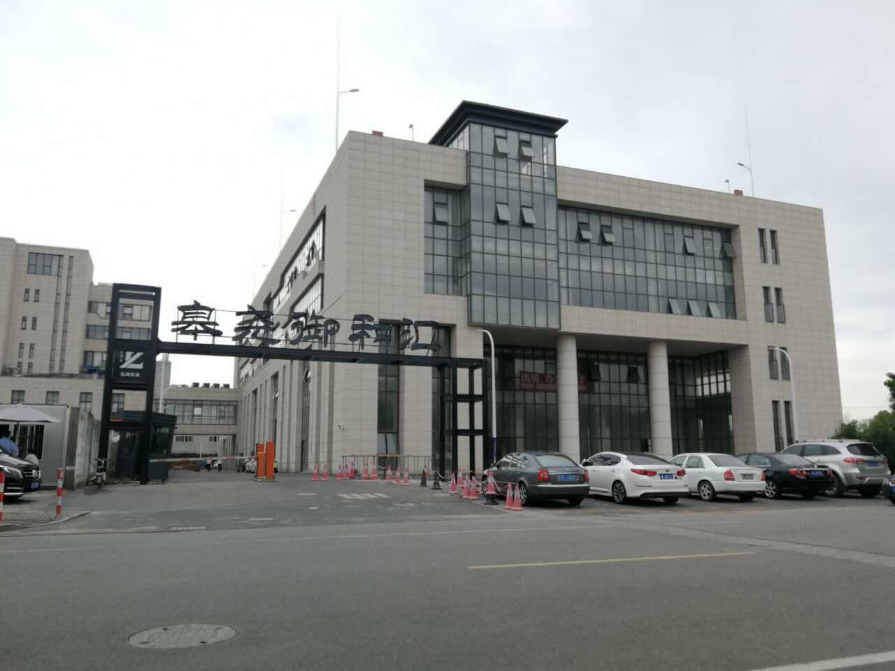 「皋尧御和汇」写字楼出租_皋尧御和汇办公室出租价格_皋尧御和汇办公楼租金
