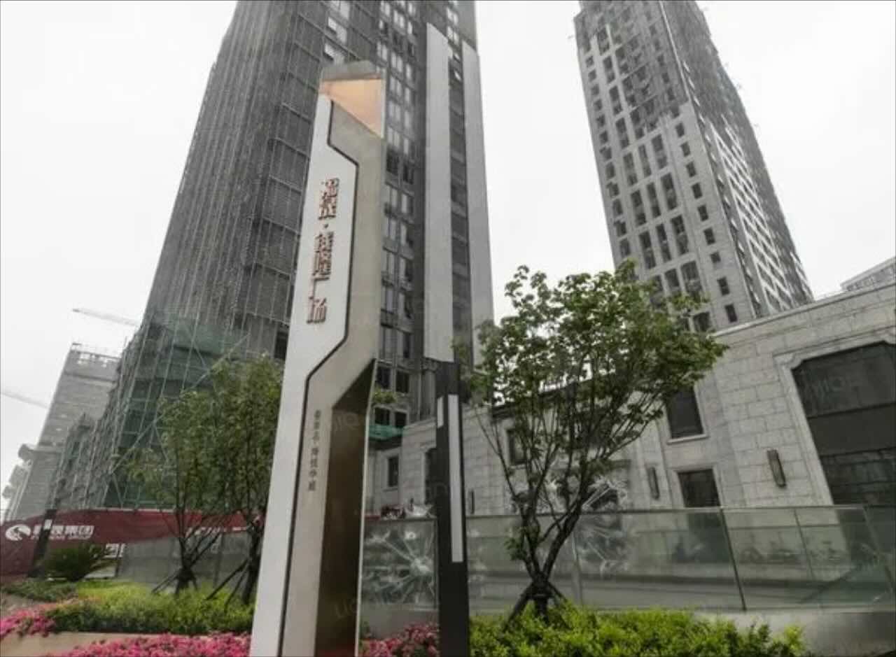 「福晟钱隆广场」写字楼出租_福晟钱隆广场办公室出租价格_福晟钱隆广场办公楼租金