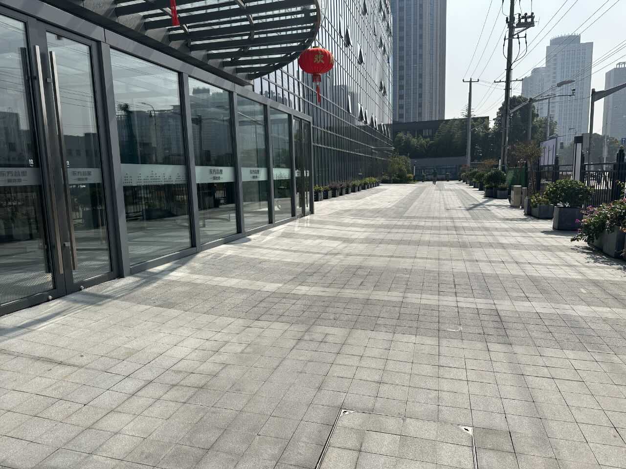 东方谷里