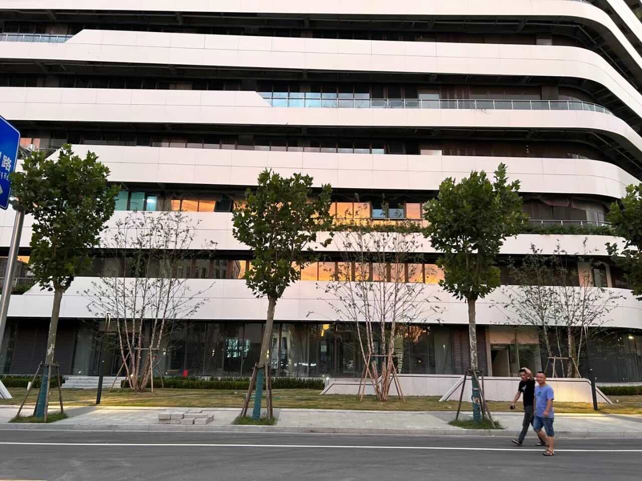 MAX科技园·虹桥
