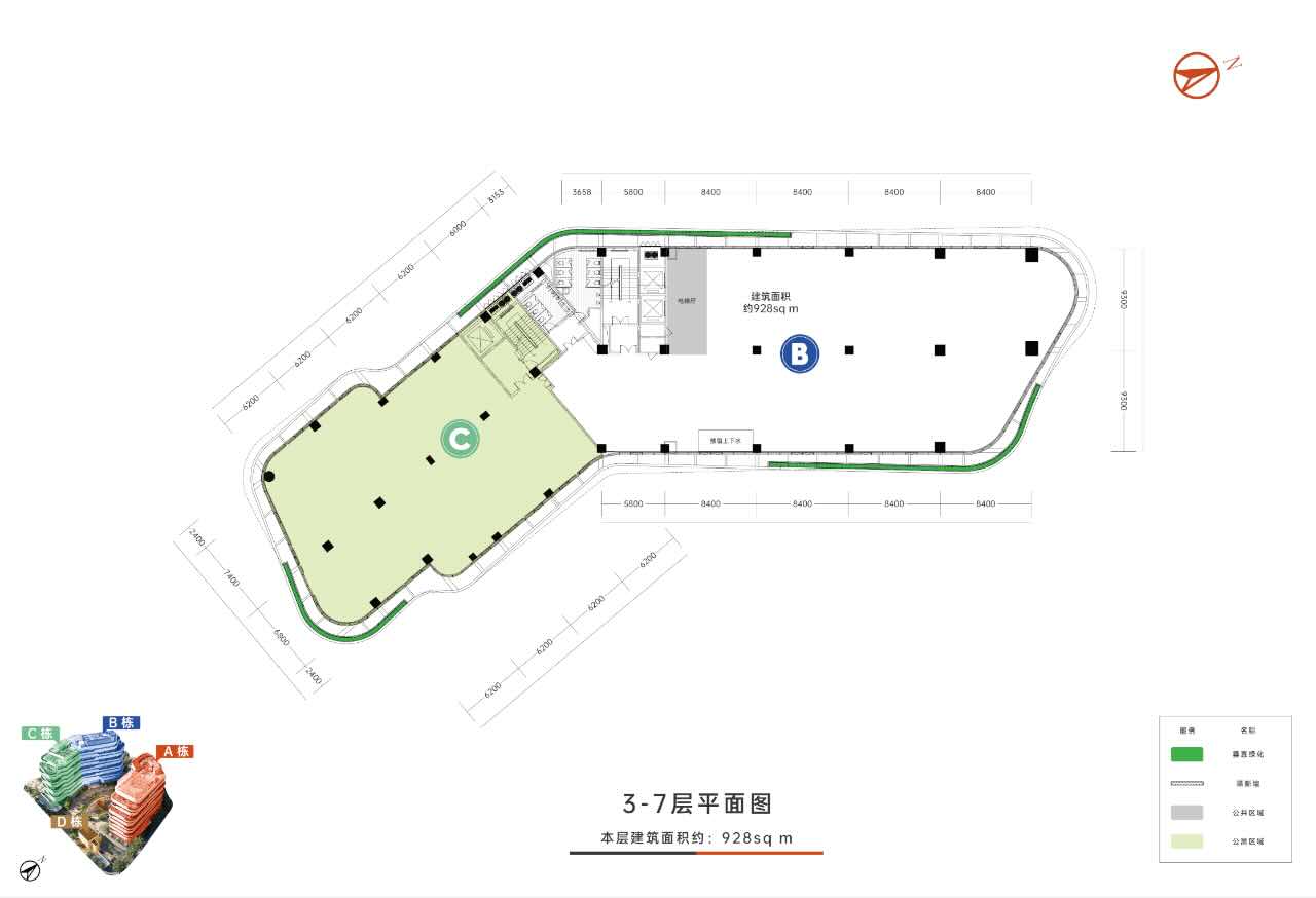 MAX科技园·虹桥