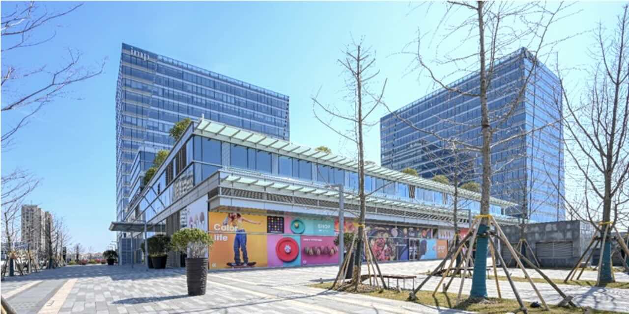中农投大厦