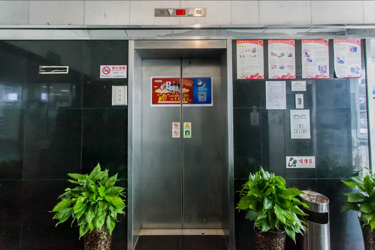 华源国际大厦