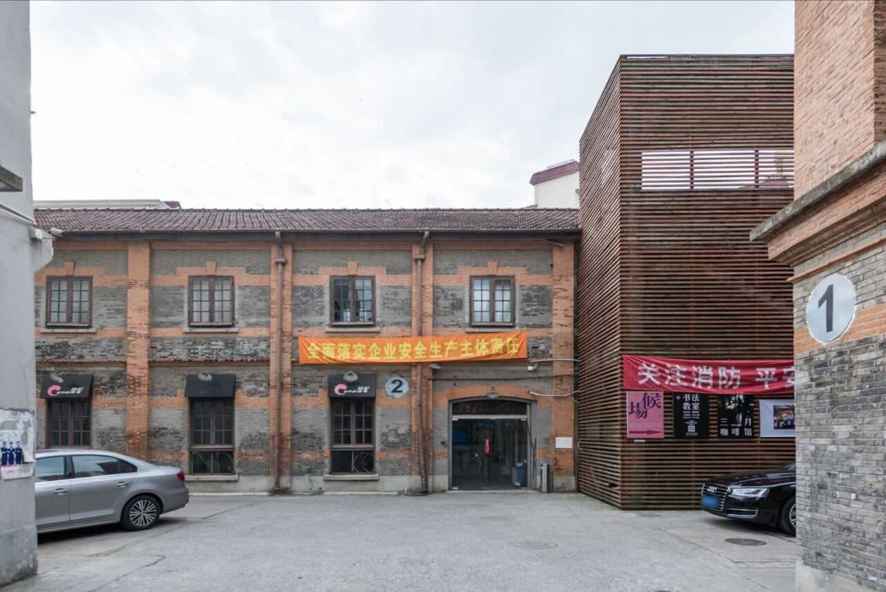 湖丝栈创意园（国企楼盘）