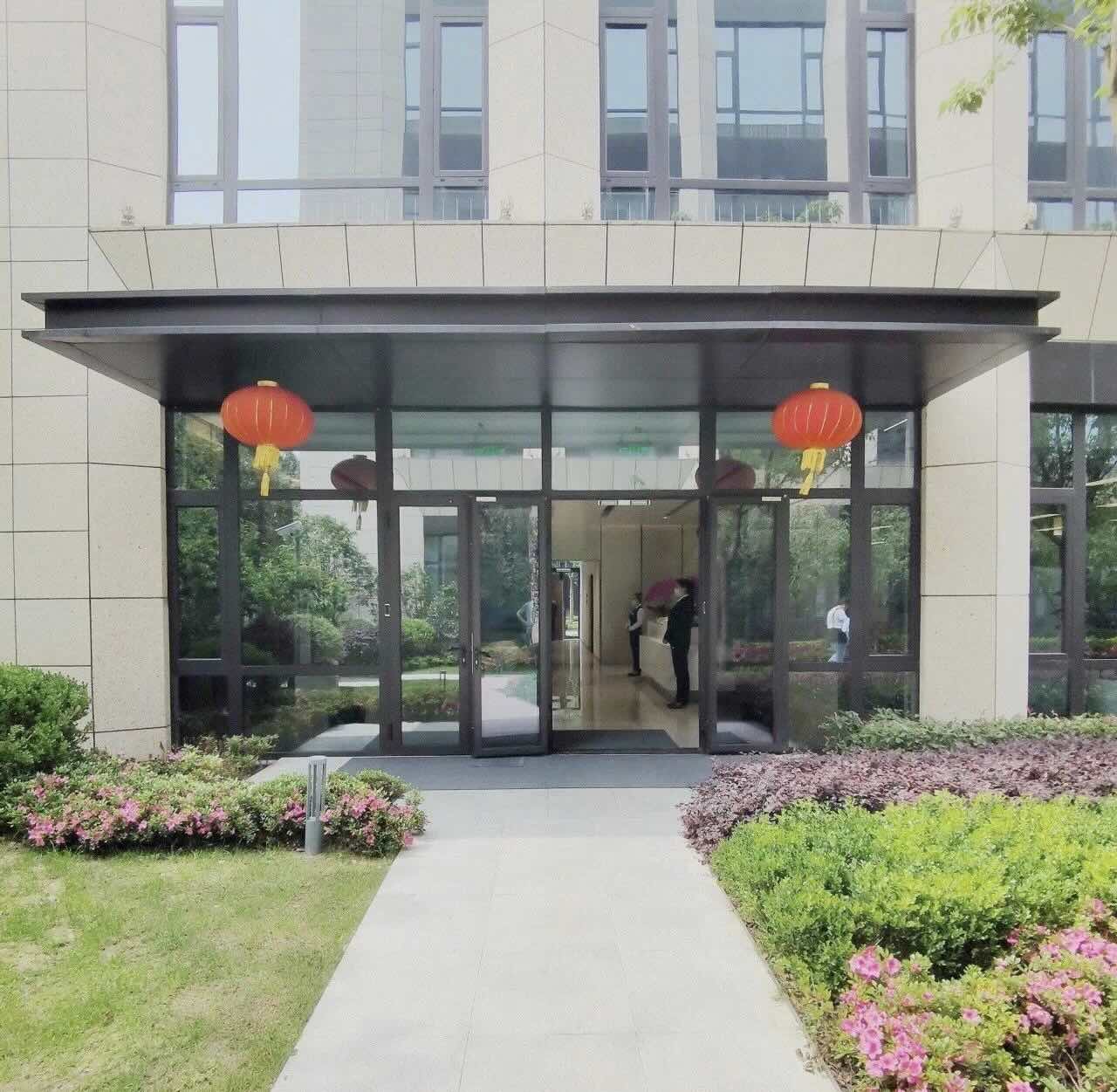 海尚源深智慧天地