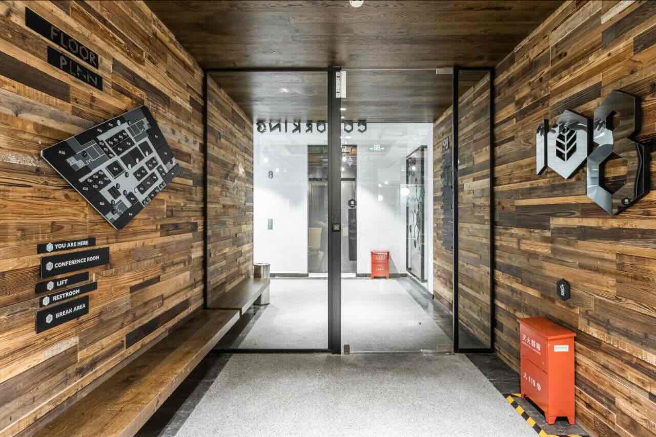 108coworking（腾飞元创大厦）