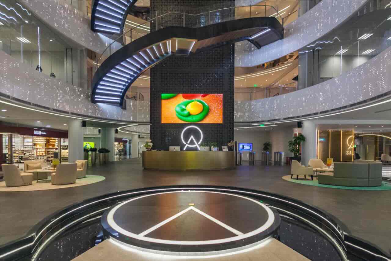 寰图（上海雅居乐国际广场）