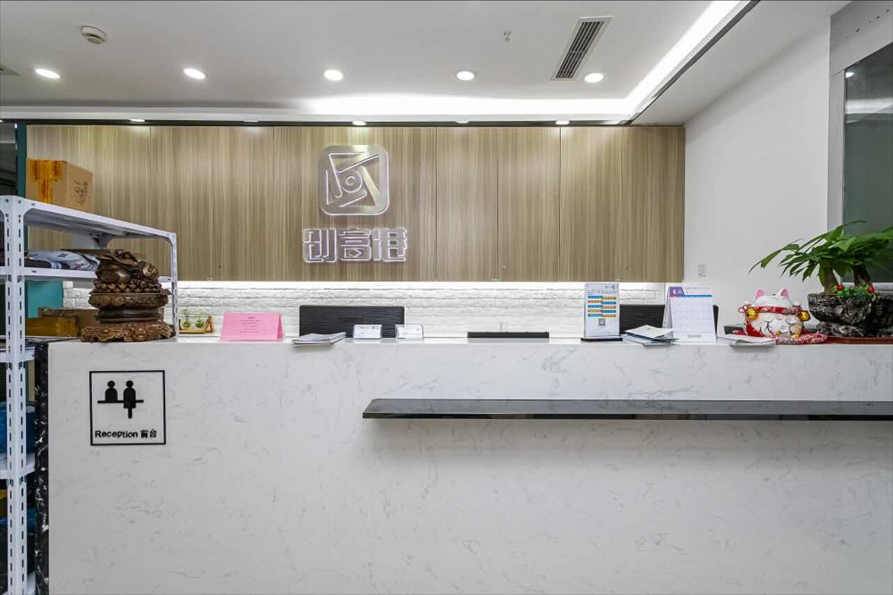 创富港(石油天然气大厦)