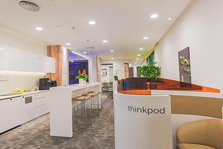 Regus 雷格斯（嘉地中心）联合办公室出租_共享办公室出租价格