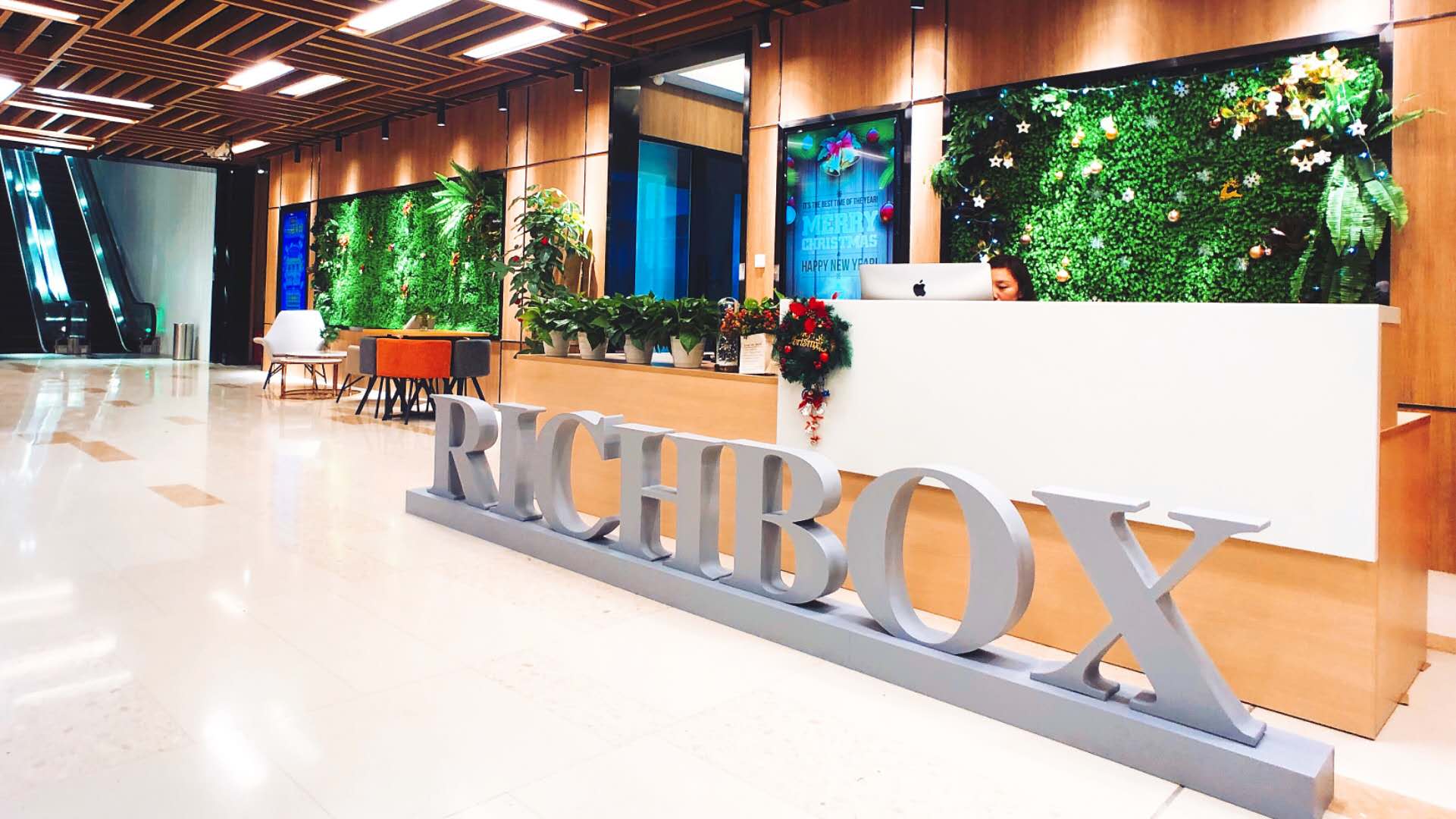 Richbox（冠捷科技大厦）