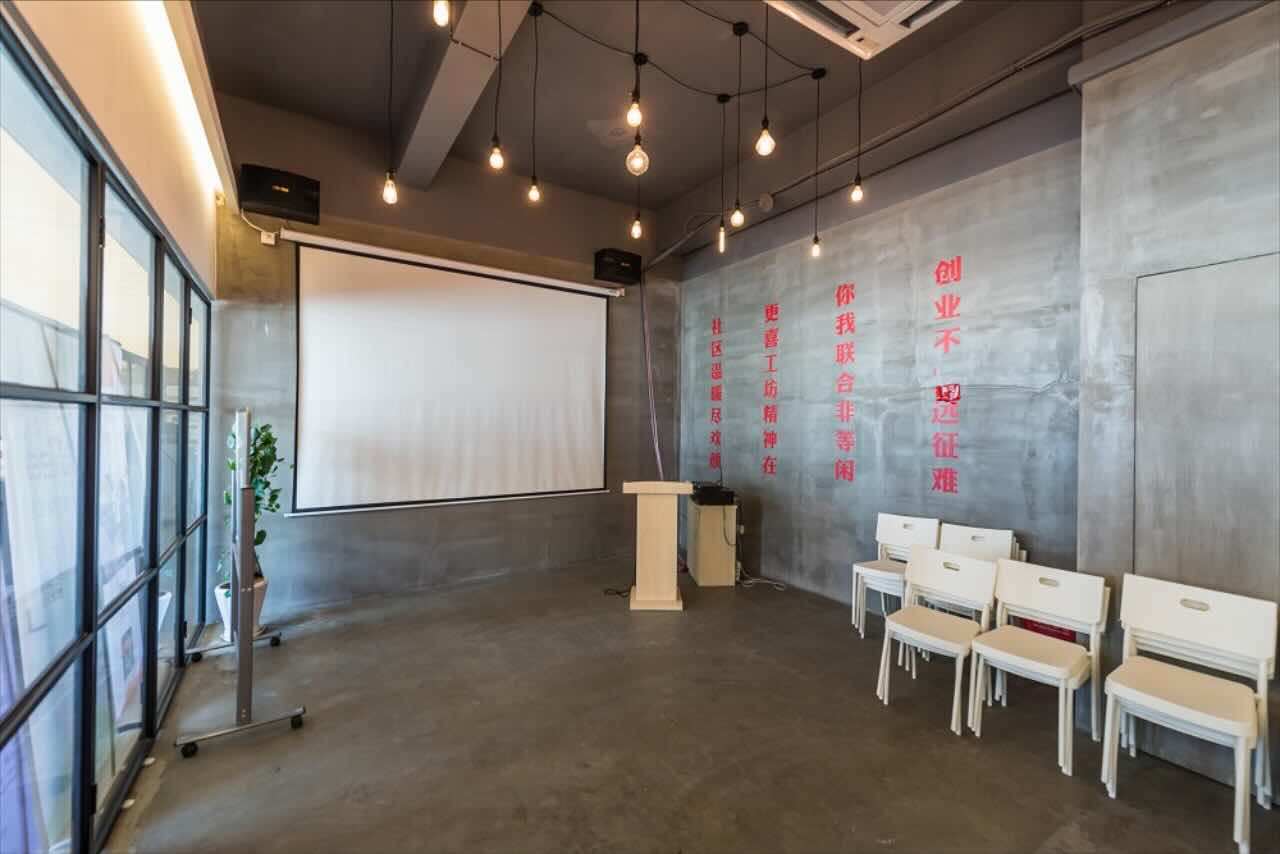 创合工社（东华大学科技园）