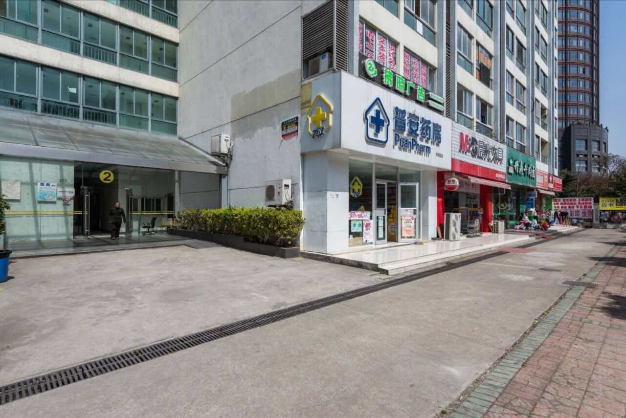 碧海现代苑