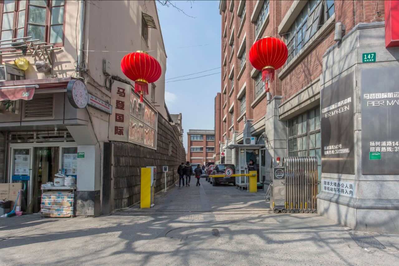 百空间马登仓库