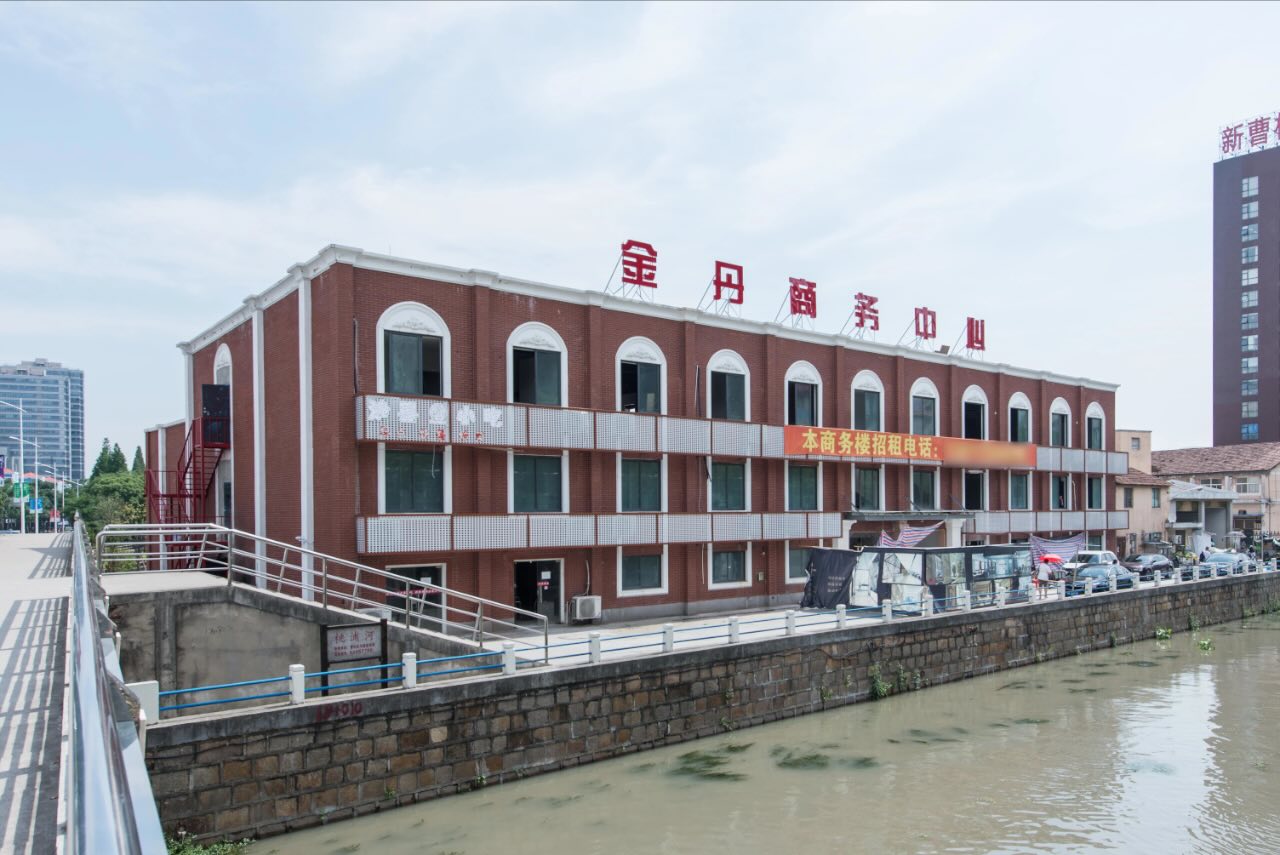 上海金丹商务广场地址（普陀区金沙江路1340弄1号）