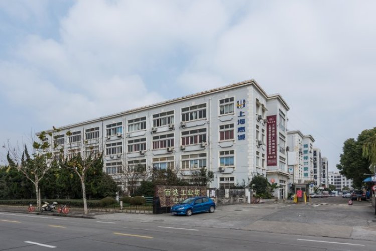 上海天地软件园（南园）写字楼出租电话（173-0214-0216）