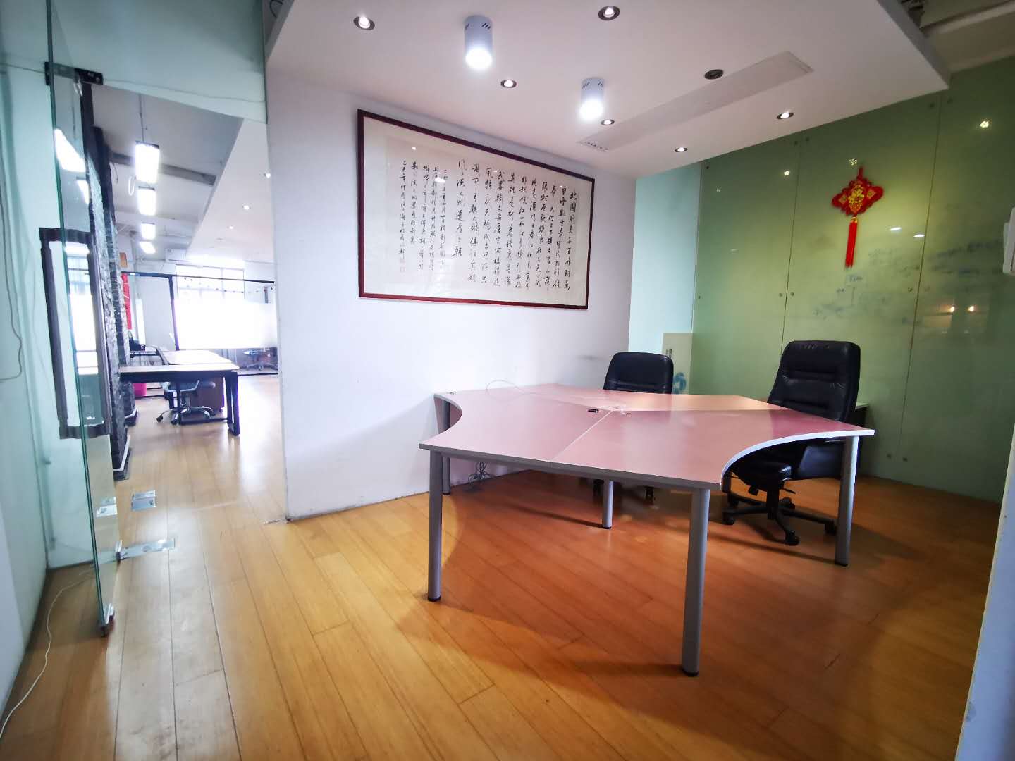 黄浦 Regus 雷格斯（鸿祥大厦） 42平米 