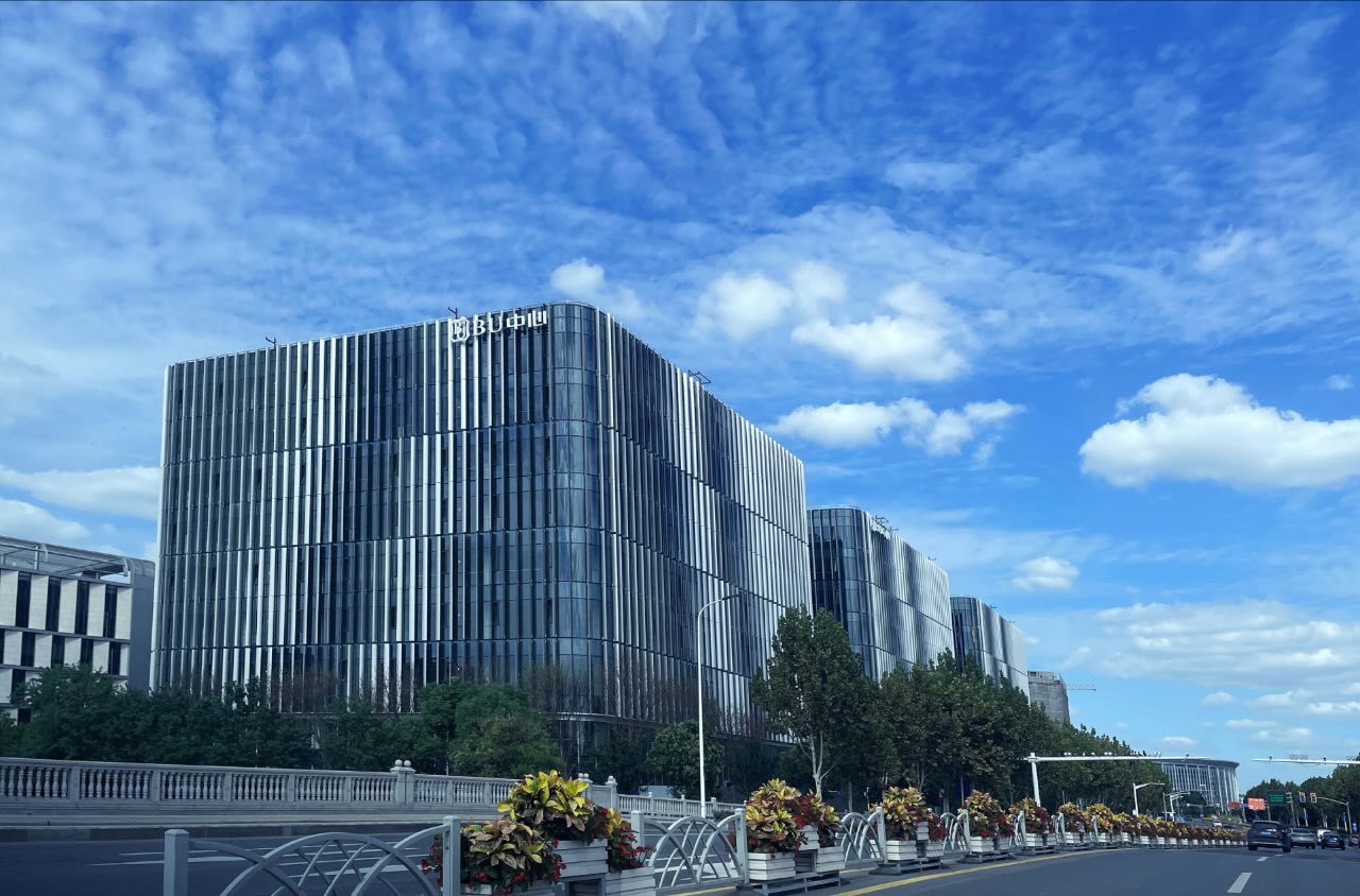 虹桥BU中心