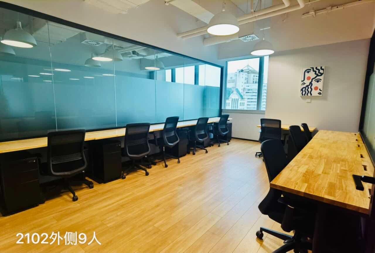 黄浦 Regus 雷格斯（鸿祥大厦） 45平米 