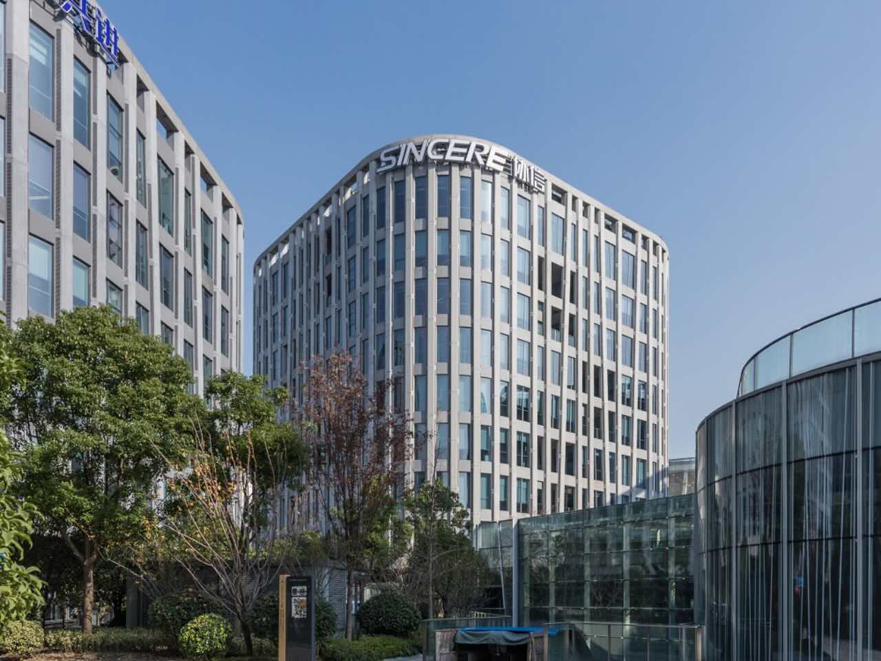 上海瑞铂中心写字楼是哪个物业公司，物业费怎么收？