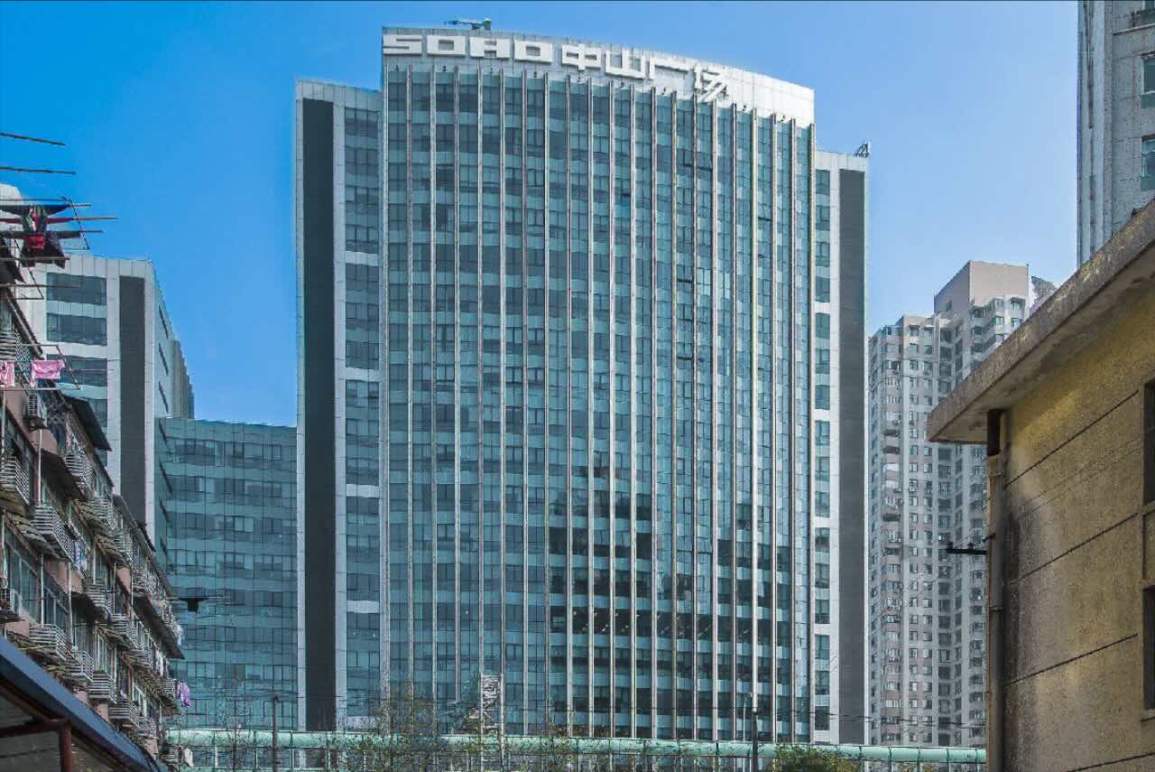 上海SOHO中山广场写字楼地址，附近那些地铁站？