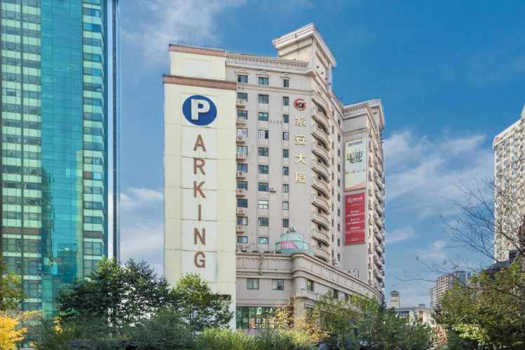 越界·紫安大厦地址及租金/物业费信息