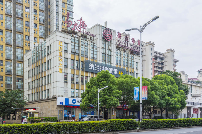 虹桥国际大厦地址及租金/停车费信息
